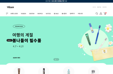 오스템파마.png
