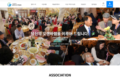 남북.png