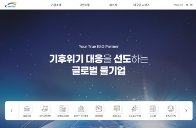 수자원공사.png