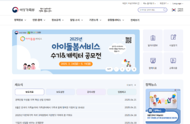 여성.png