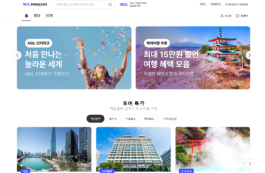 인터파크.png