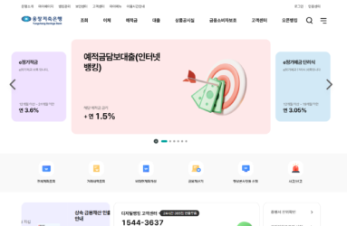 융창.png