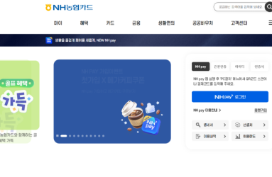 농협카드.png